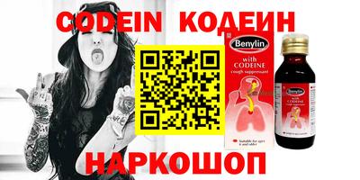 гидропоника Дубна