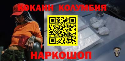 метадон Гусь-Хрустальный
