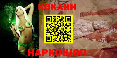кокс Донской
