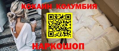 метадон Гусь-Хрустальный