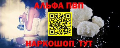 гидропоника Дубна