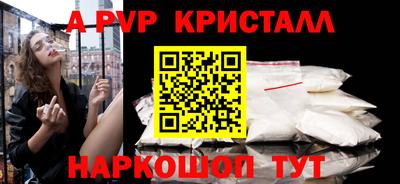 кокс Донской