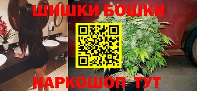 2c-b Донецк