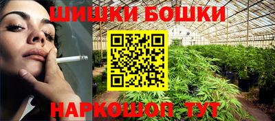 крисы Гусиноозёрск