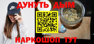 метадон Гусь-Хрустальный