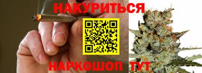 2c-b Донецк
