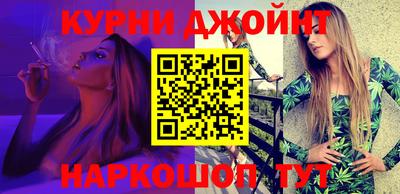 2c-b Донецк