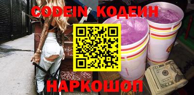 кокс Донской