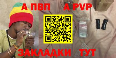 кокс Донской