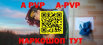кокс Донской