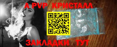 гидропоника Дубна