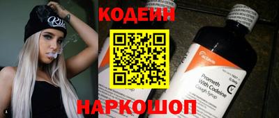 гидропоника Дубна