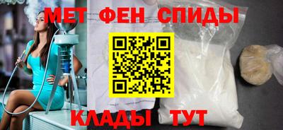 гидропоника Дубна