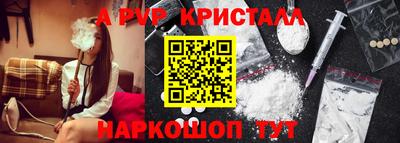 гидропоника Дубна