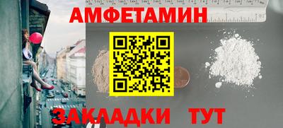 кокс Донской