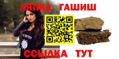 гидропоника Дубна