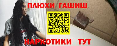 гидропоника Дубна