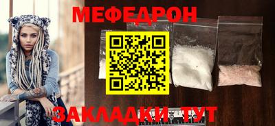 кокс Донской