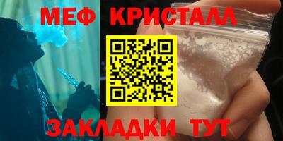 кокс Донской