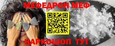 кокс Донской